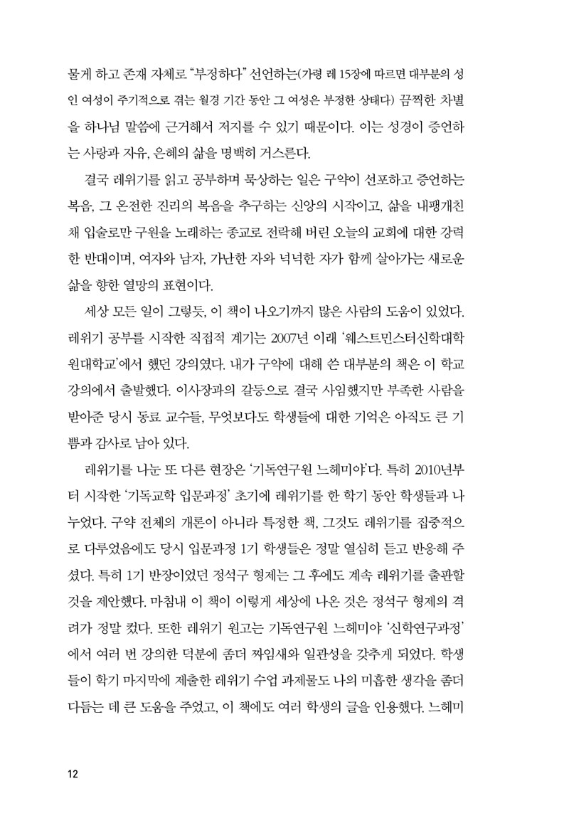 º»¹®_¹Ì¸®º¸±â-(9).jpg