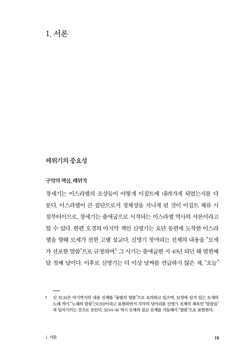 º»¹®_¹Ì¸®º¸±â-(14).jpg