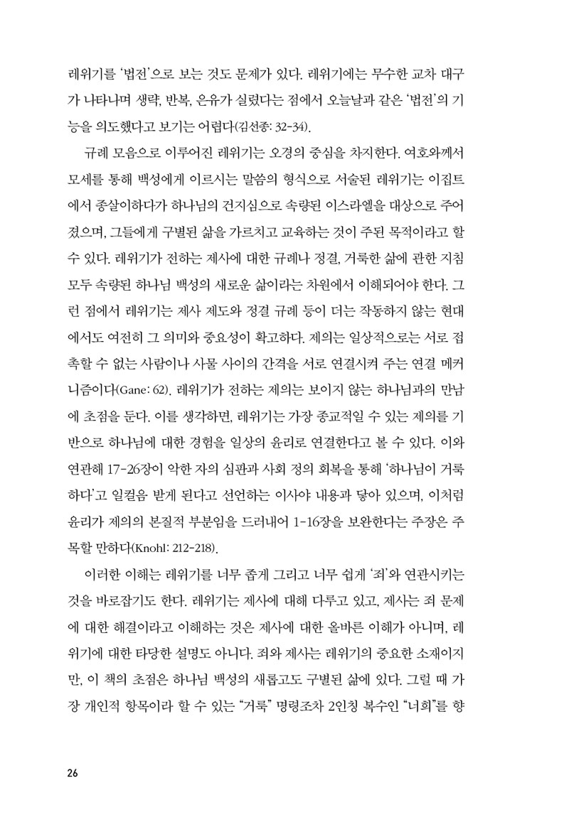 º»¹®_¹Ì¸®º¸±â-(21).jpg