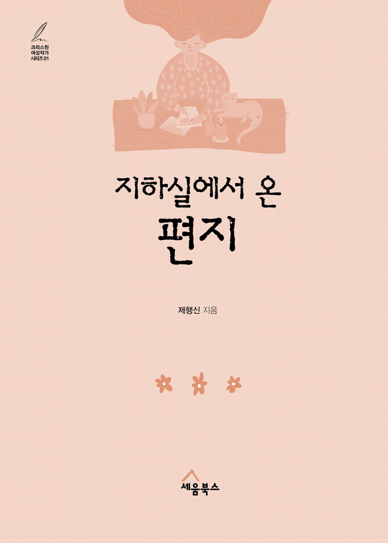 Ͻǿ_7.jpg