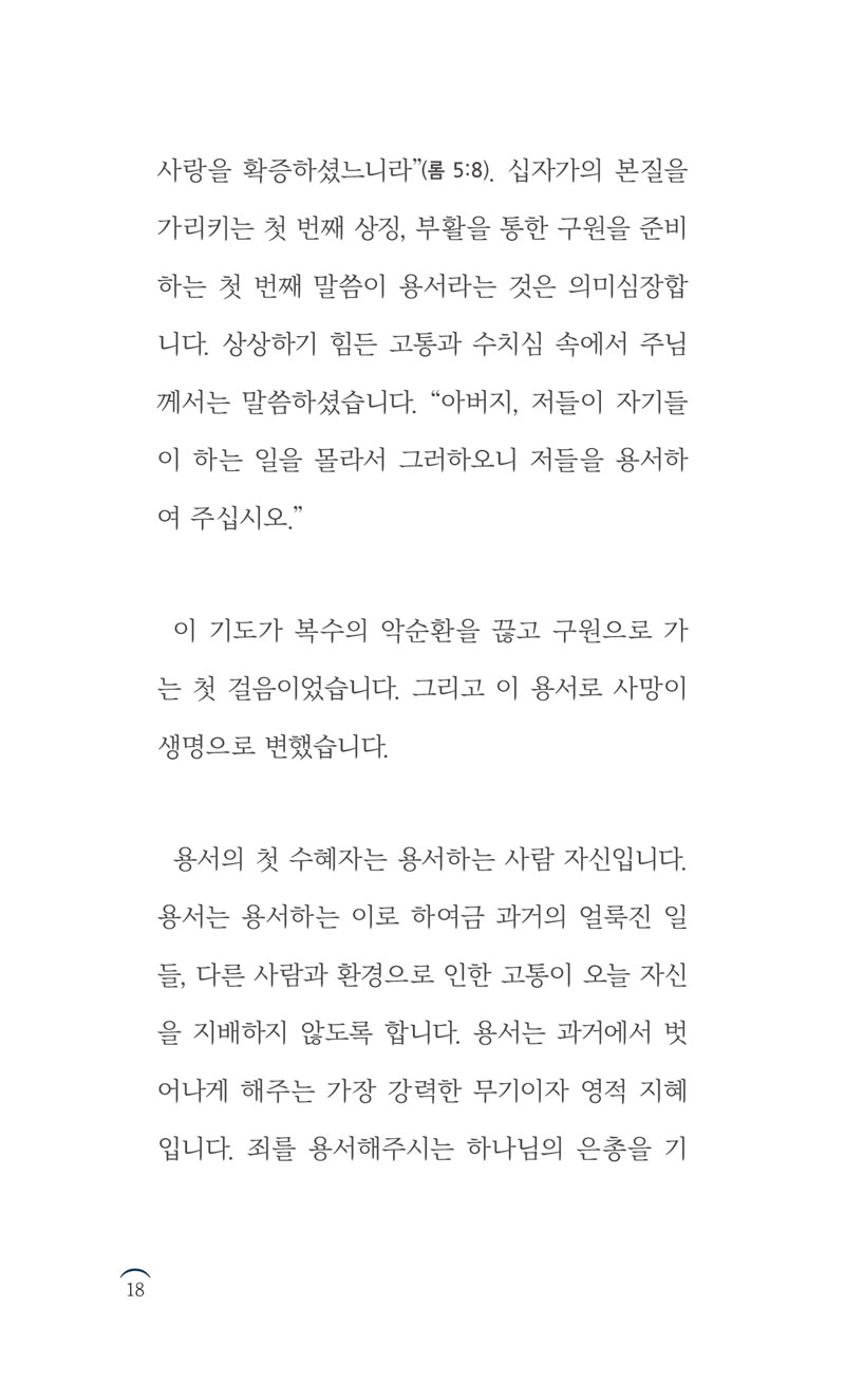 []踮--100-#4------ʭ߾ҡ(20210119-1427).jpg