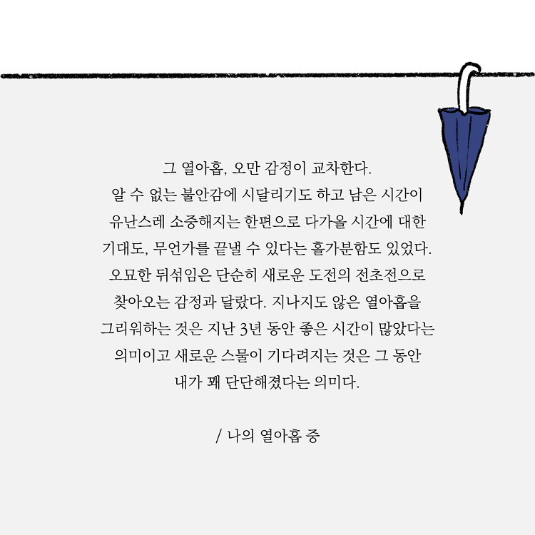̵2.PNG