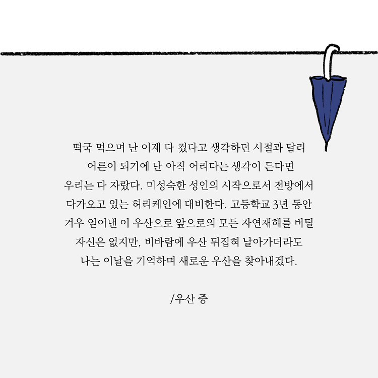 ̵3.PNG