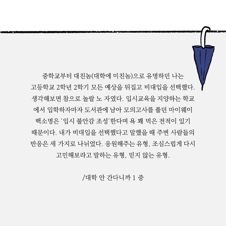 ̵4.PNG