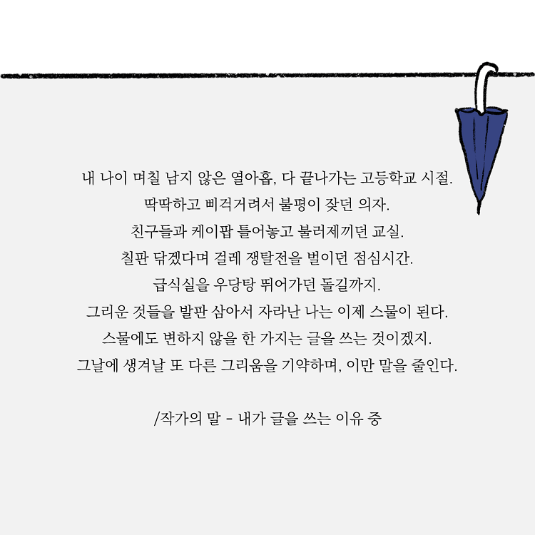 ̵5.PNG