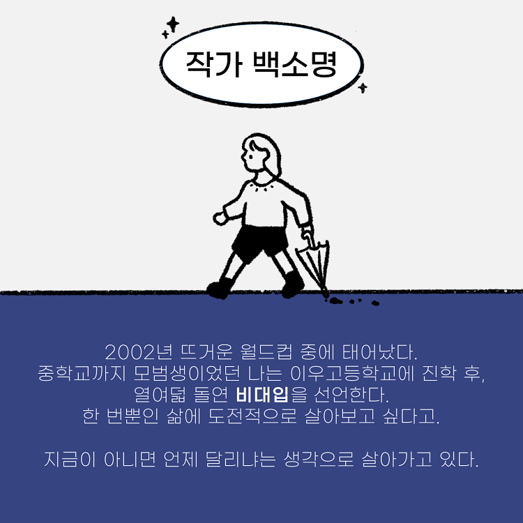 ̵6.PNG