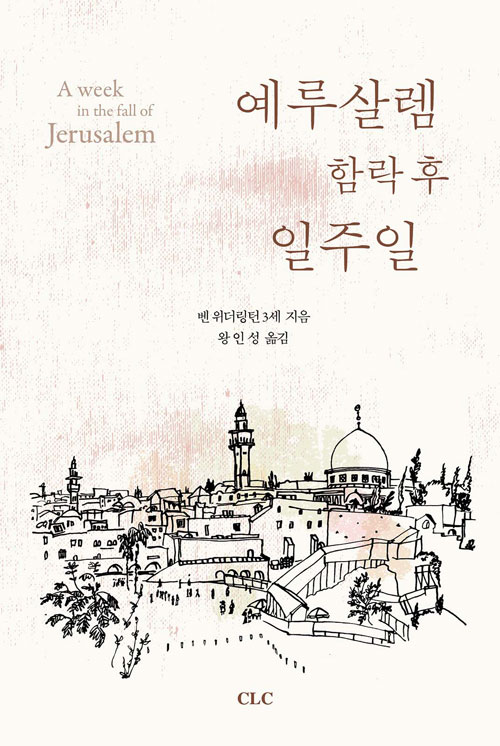 췽-Զ--_ǥ4.jpg