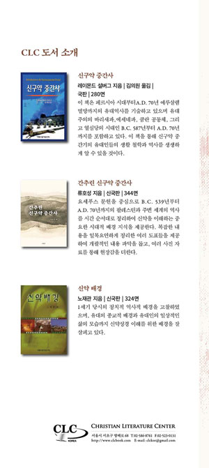 췽-Զ--_ǥ.jpg