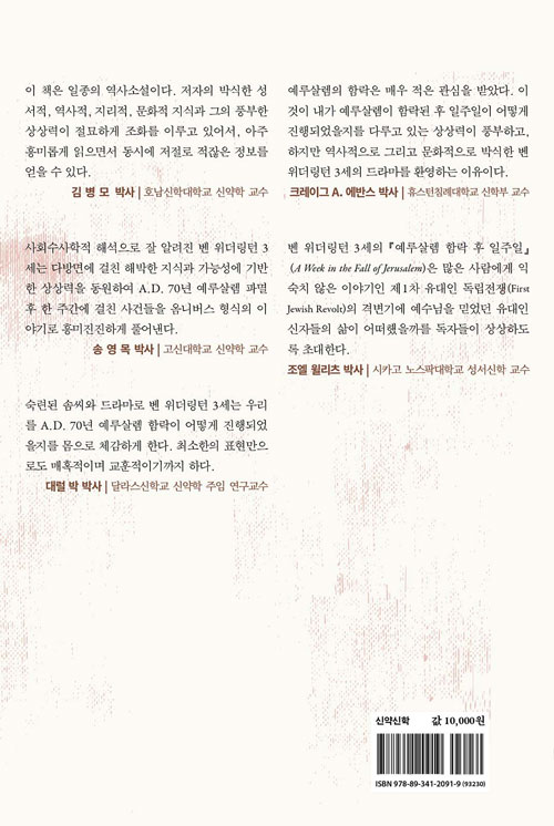 췽-Զ--_ǥ2.jpg