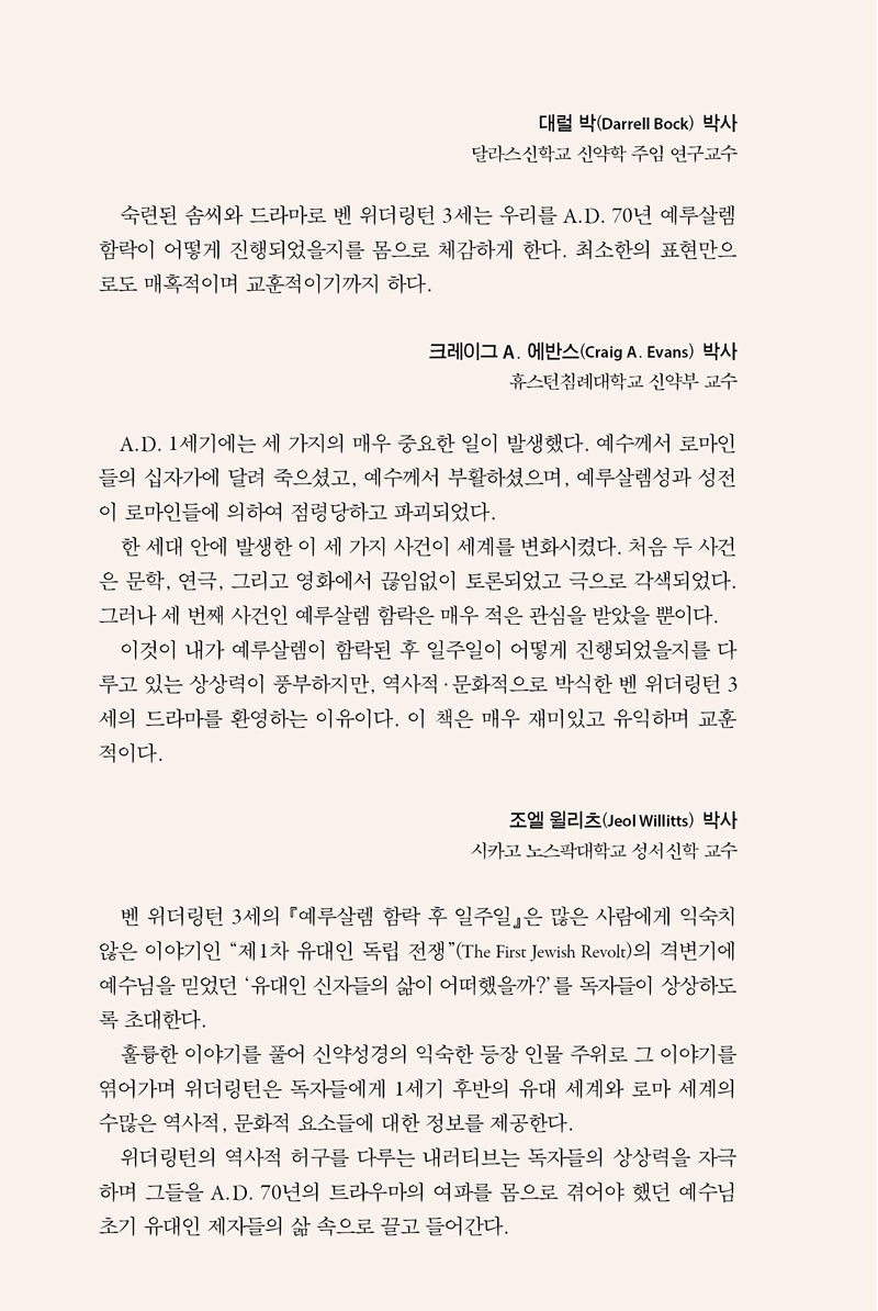 췽_Զ_2.jpg