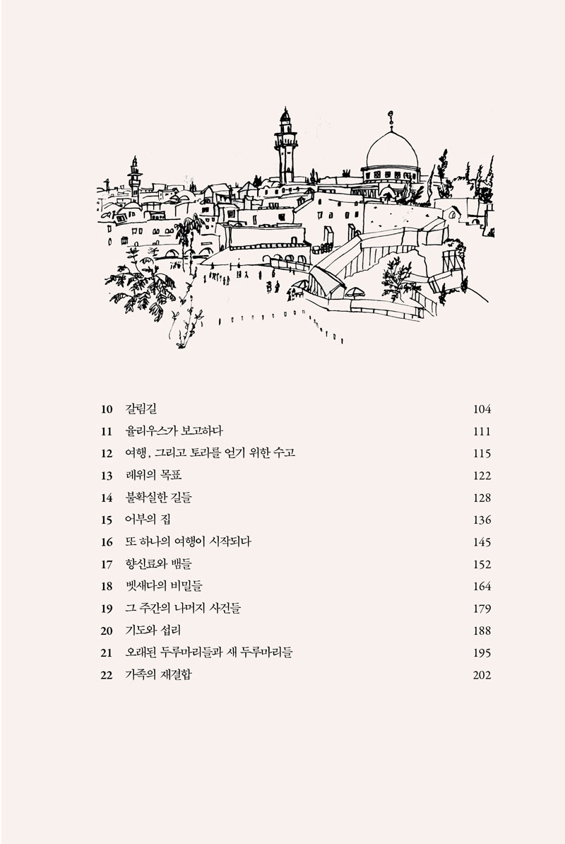 췽_Զ_7.jpg
