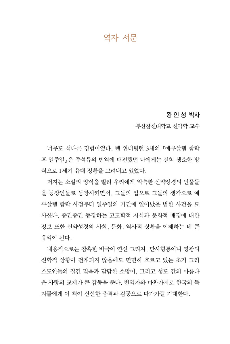 췽_Զ_9.jpg