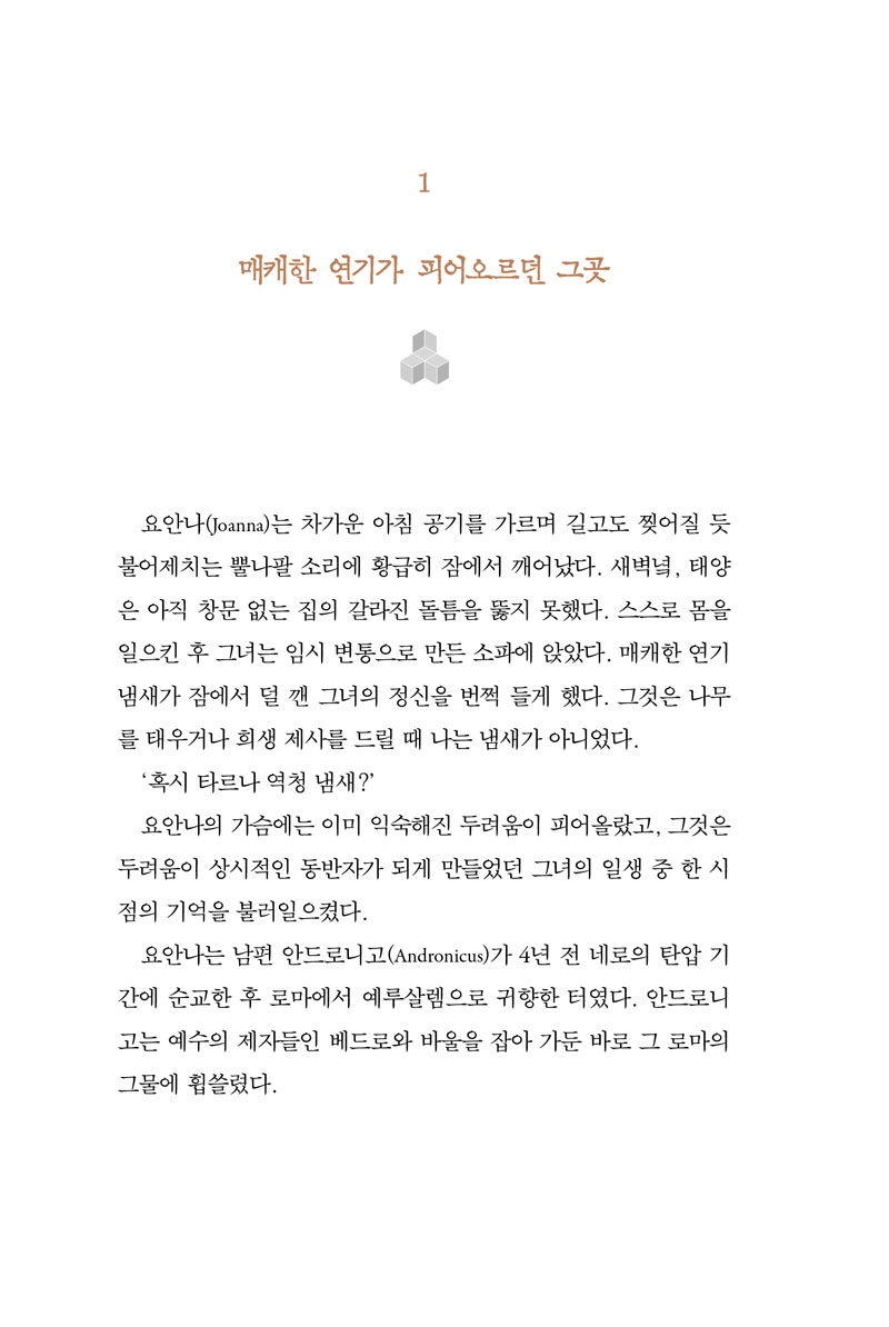 췽_Զ_10.jpg
