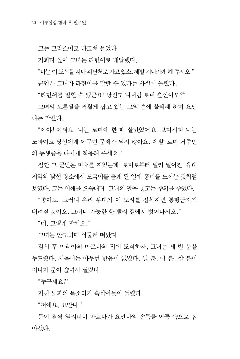 췽_Զ_20.jpg