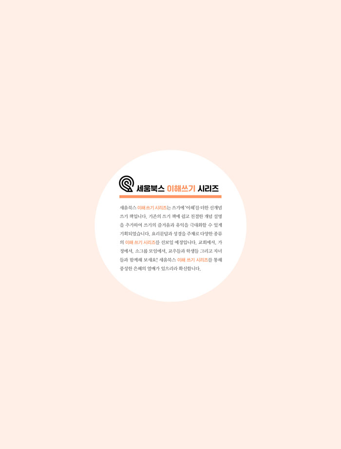 º»¹®-¹Ì¸®º¸±â4.jpg