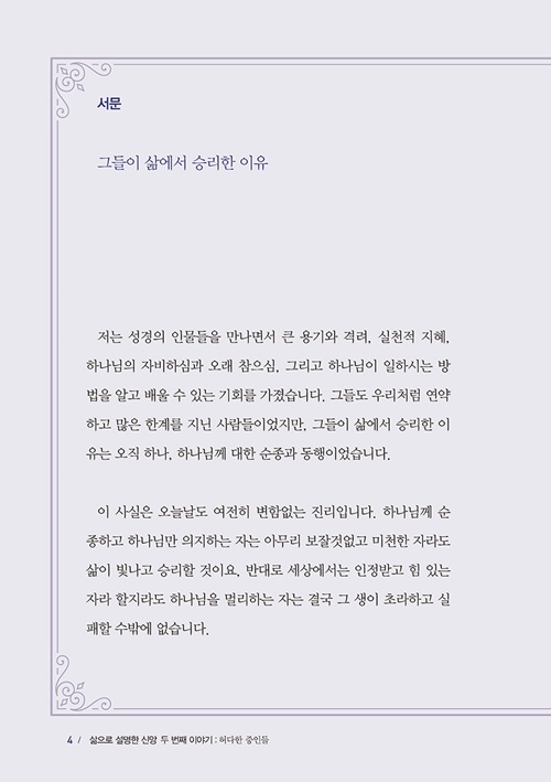 04.jpg