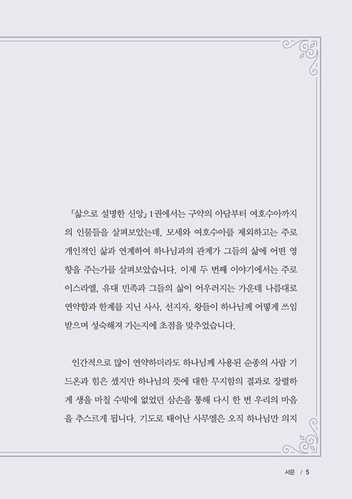 05.jpg