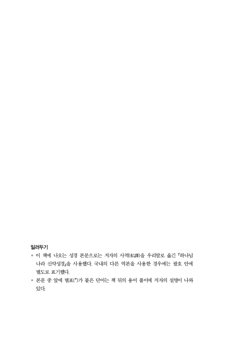 º»¹®10.jpg