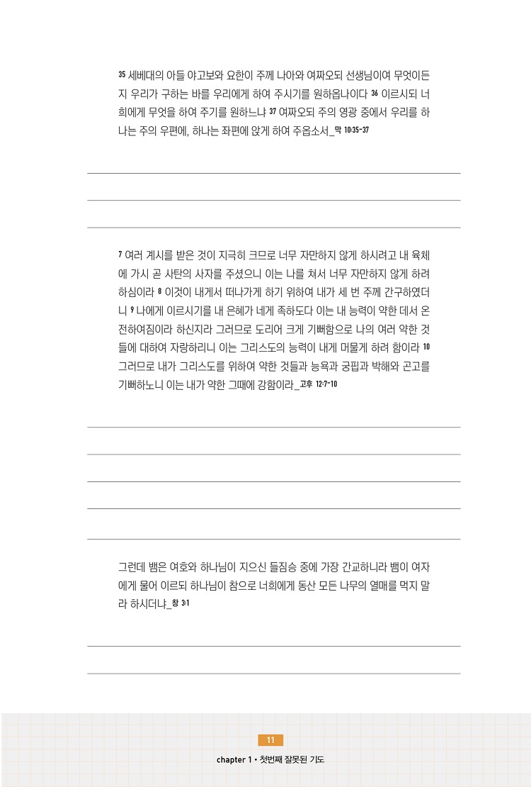 ⵵201_11.jpg