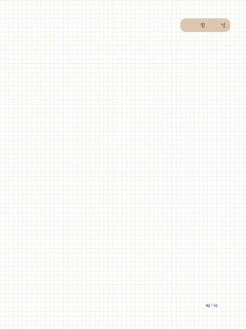 ¾²´ã¾²´à½ÃÆí3º»¹®_°³¿ª°³Á¤_ÃÖÁ¾-±³Á¤-93.jpg