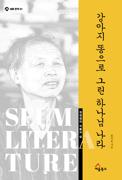 °¾ÆÁö-¶Ë-Ç¥Áö-¹Ì¸®º¸±â4.jpg