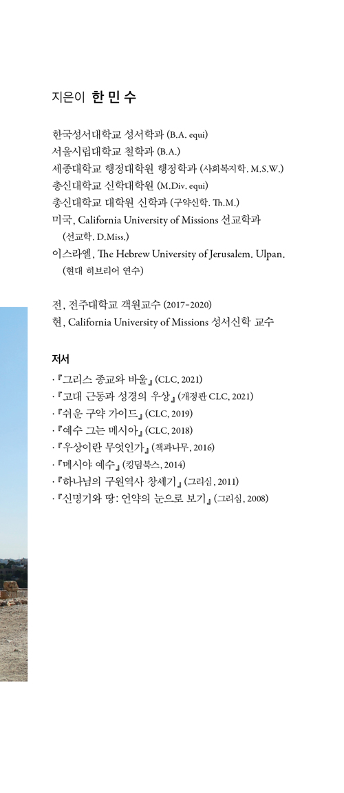 02.jpg