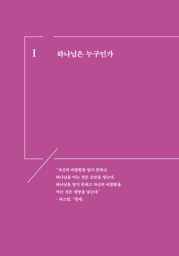 1±Ç_¹Ì¸®º¸±â12.jpg