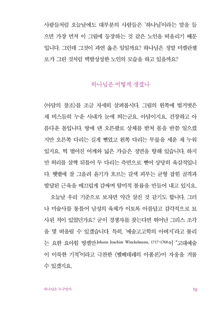 1±Ç_¹Ì¸®º¸±â15.jpg