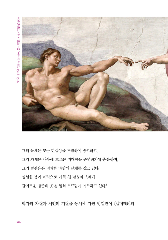 1±Ç_¹Ì¸®º¸±â16.jpg