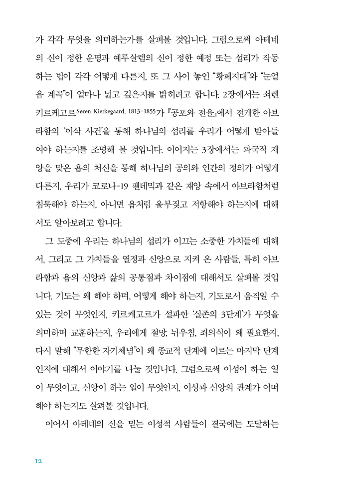 3±Ç_¹Ì¸®º¸±â8.jpg