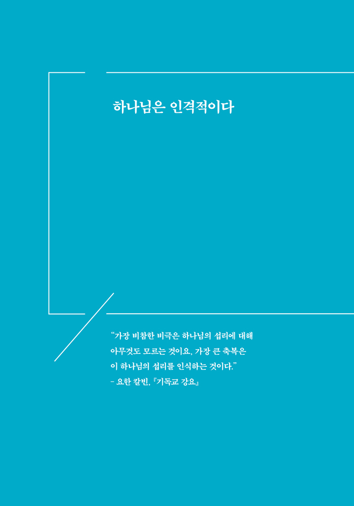 3±Ç_¹Ì¸®º¸±â10.jpg