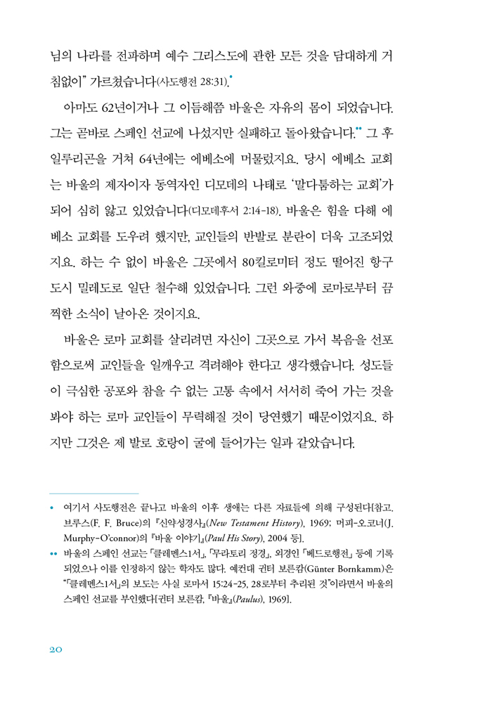 3±Ç_¹Ì¸®º¸±â16.jpg