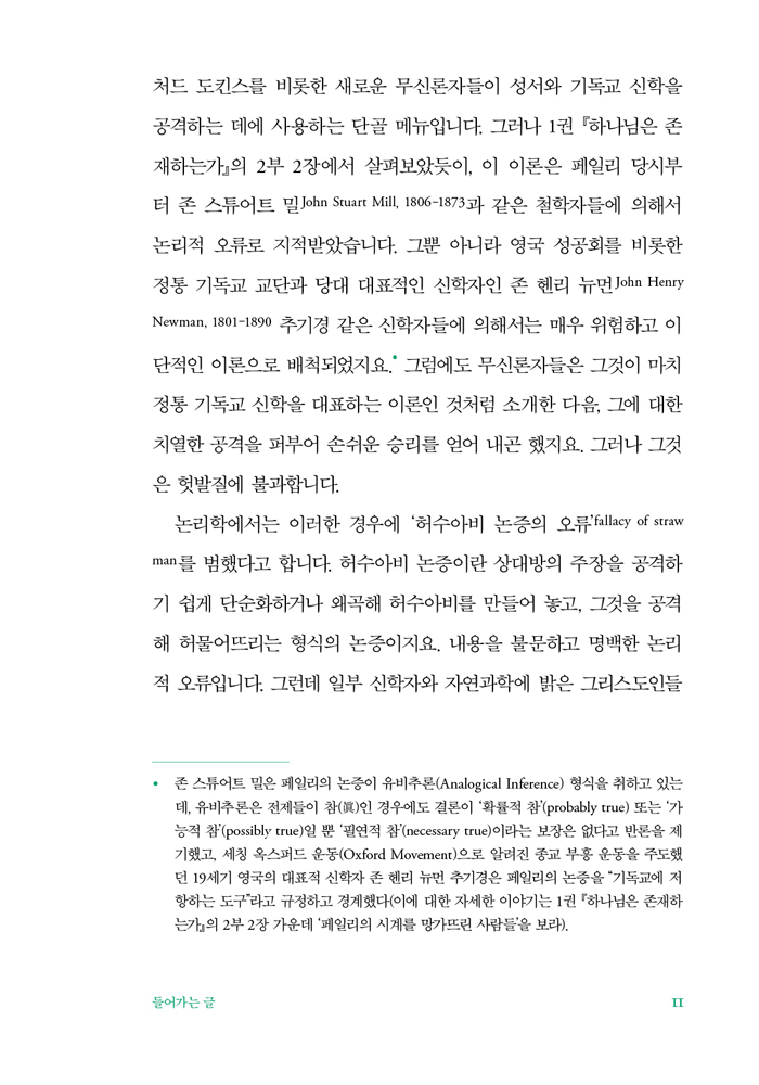 2±Ç_¹Ì¸®º¸±â7.jpg