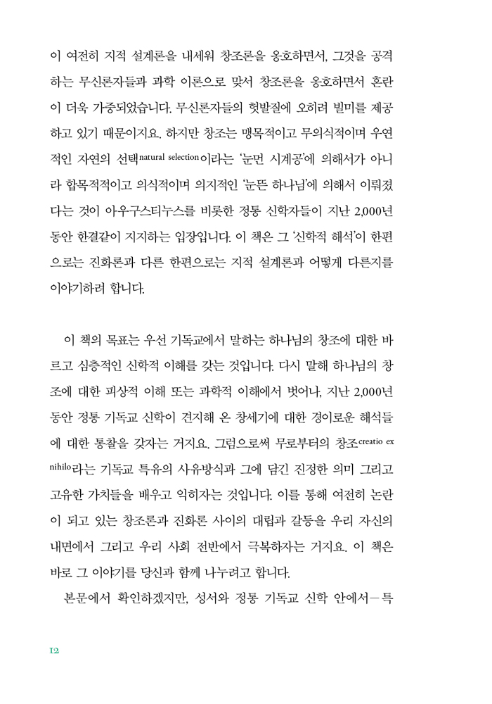 2±Ç_¹Ì¸®º¸±â8.jpg