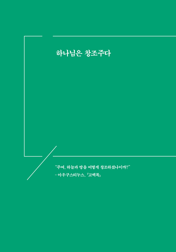 2±Ç_¹Ì¸®º¸±â12.jpg