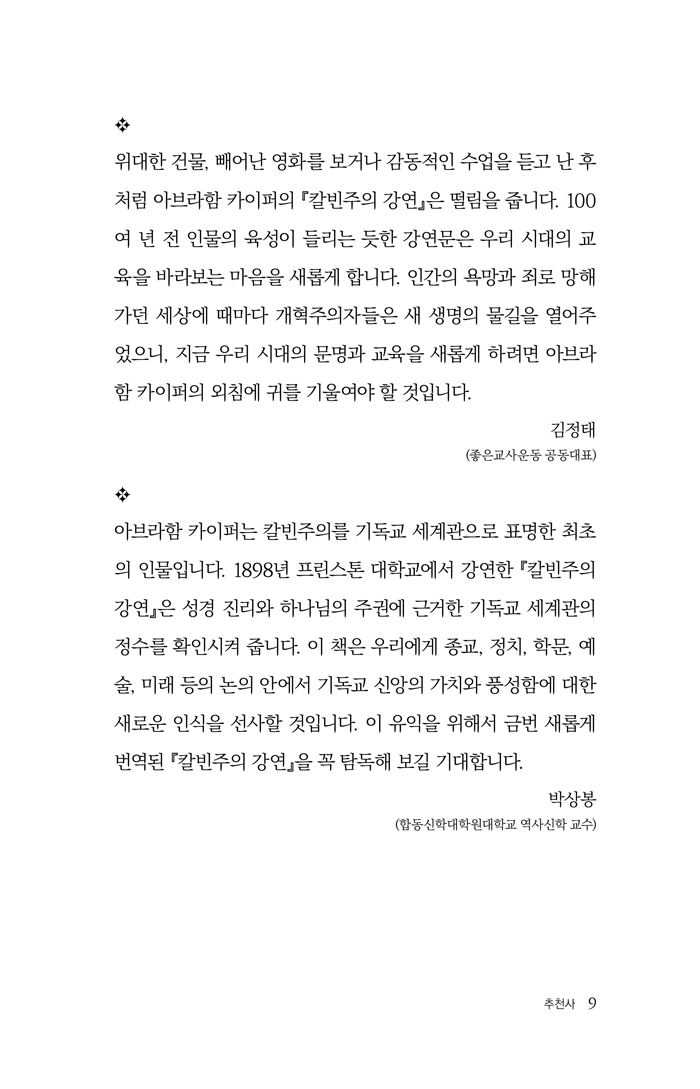 06.jpg