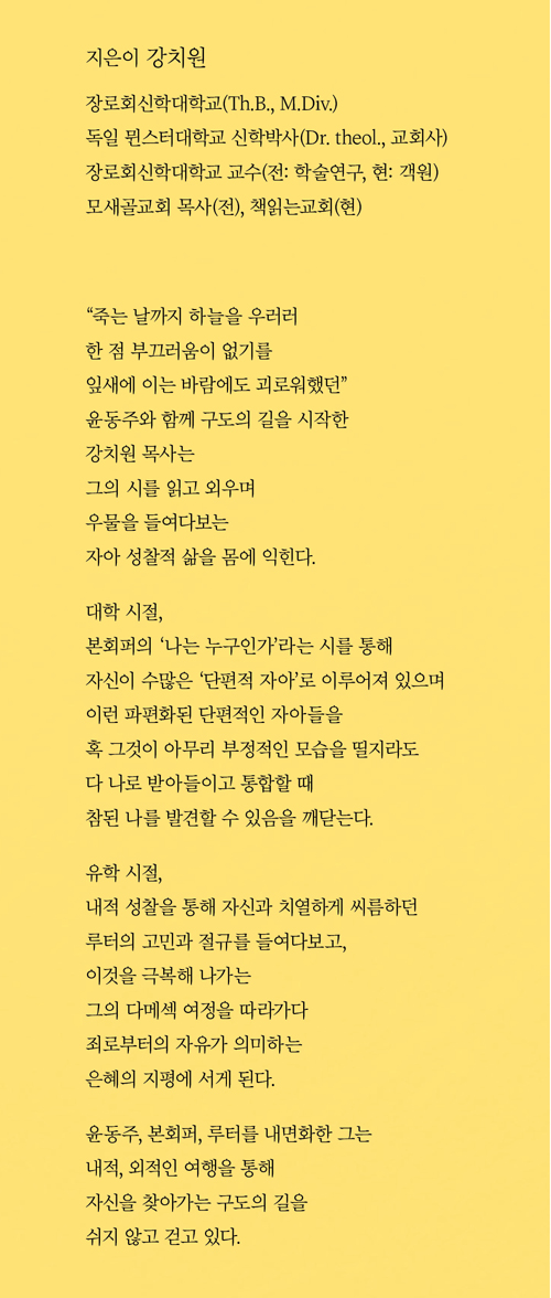 Ç¥2.jpg