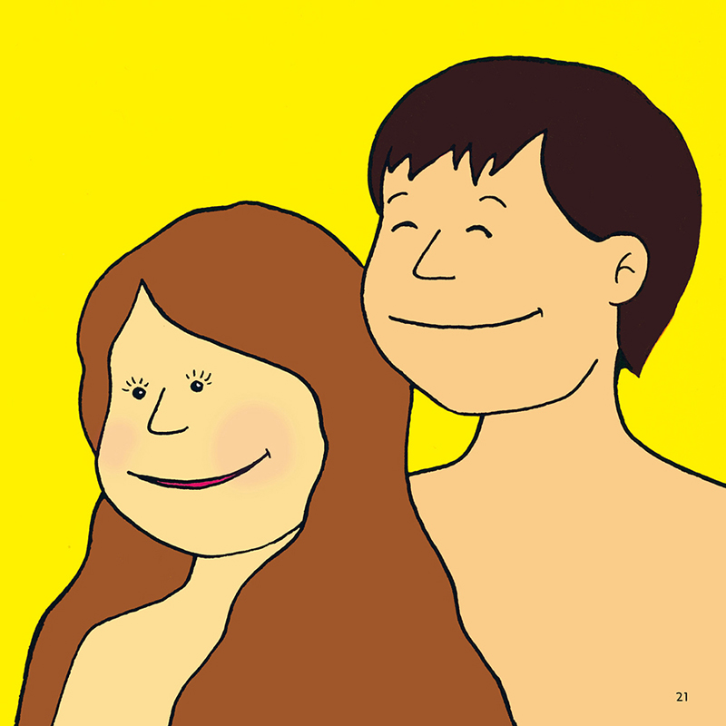 »ûº°¼º°æ(°³Á¤)-³»Áö21.jpg