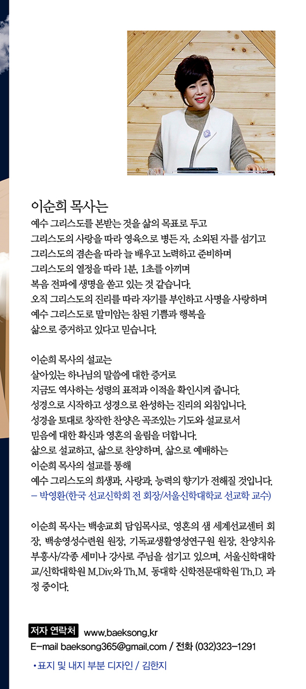 w1.jpg