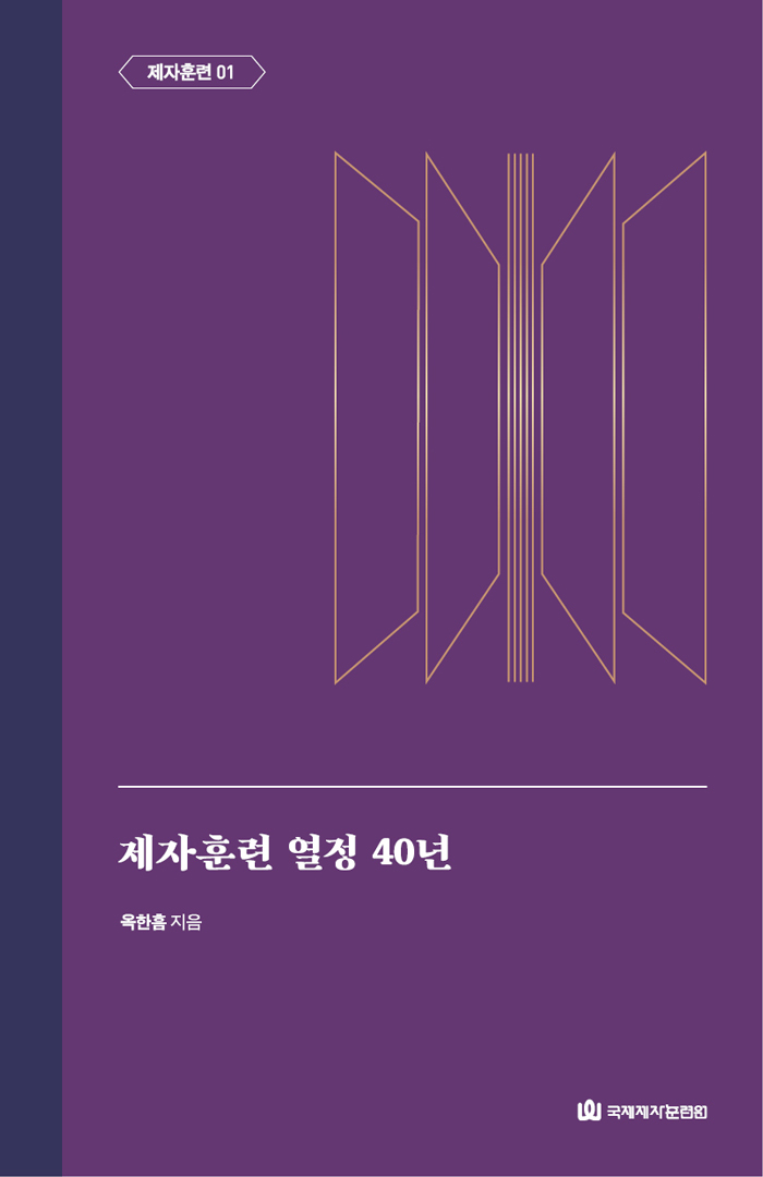 01-Ç¥1.jpg