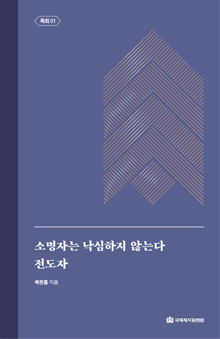 03-Ç¥1.jpg