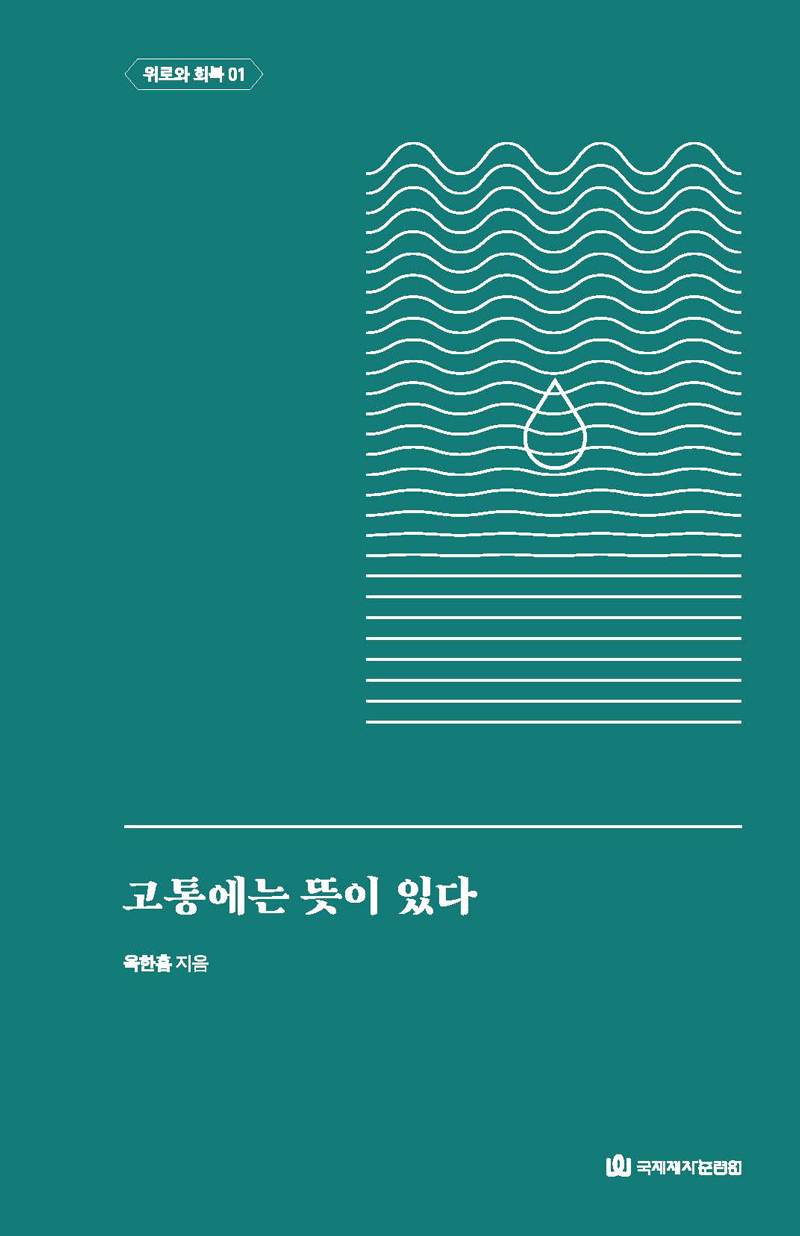 05--02.jpg
