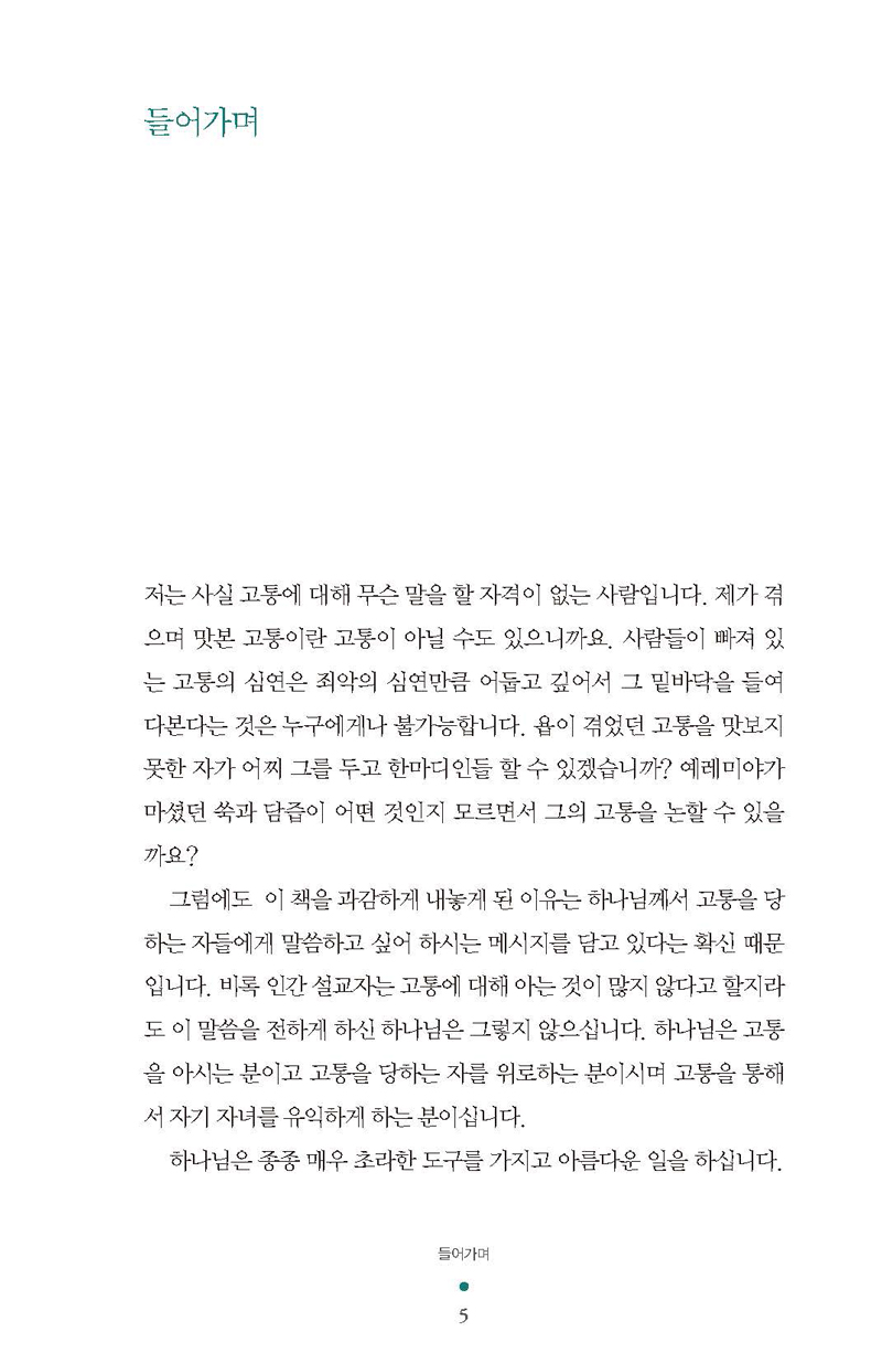 05--04.jpg