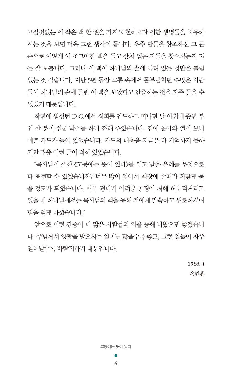 05--05.jpg