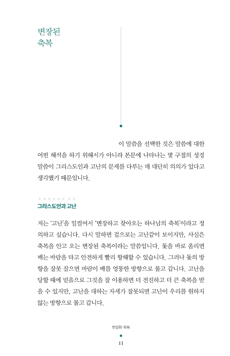 05--10.jpg