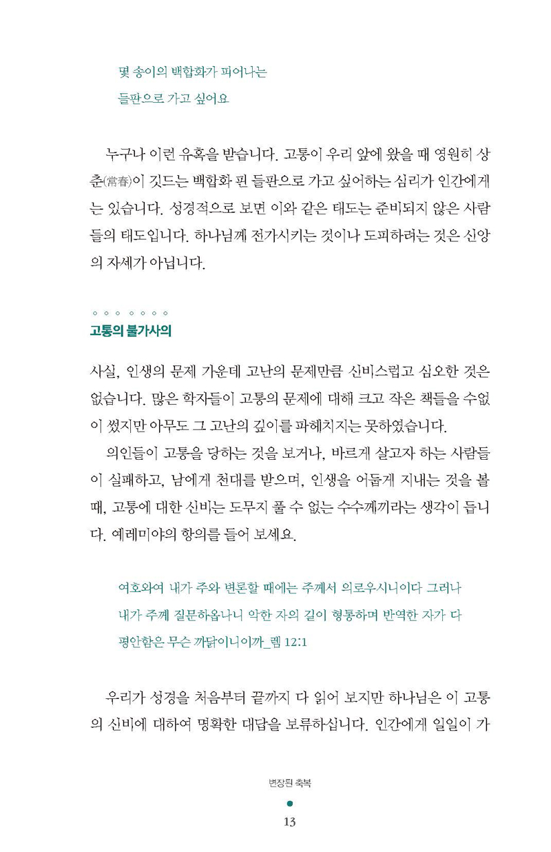 05--12.jpg