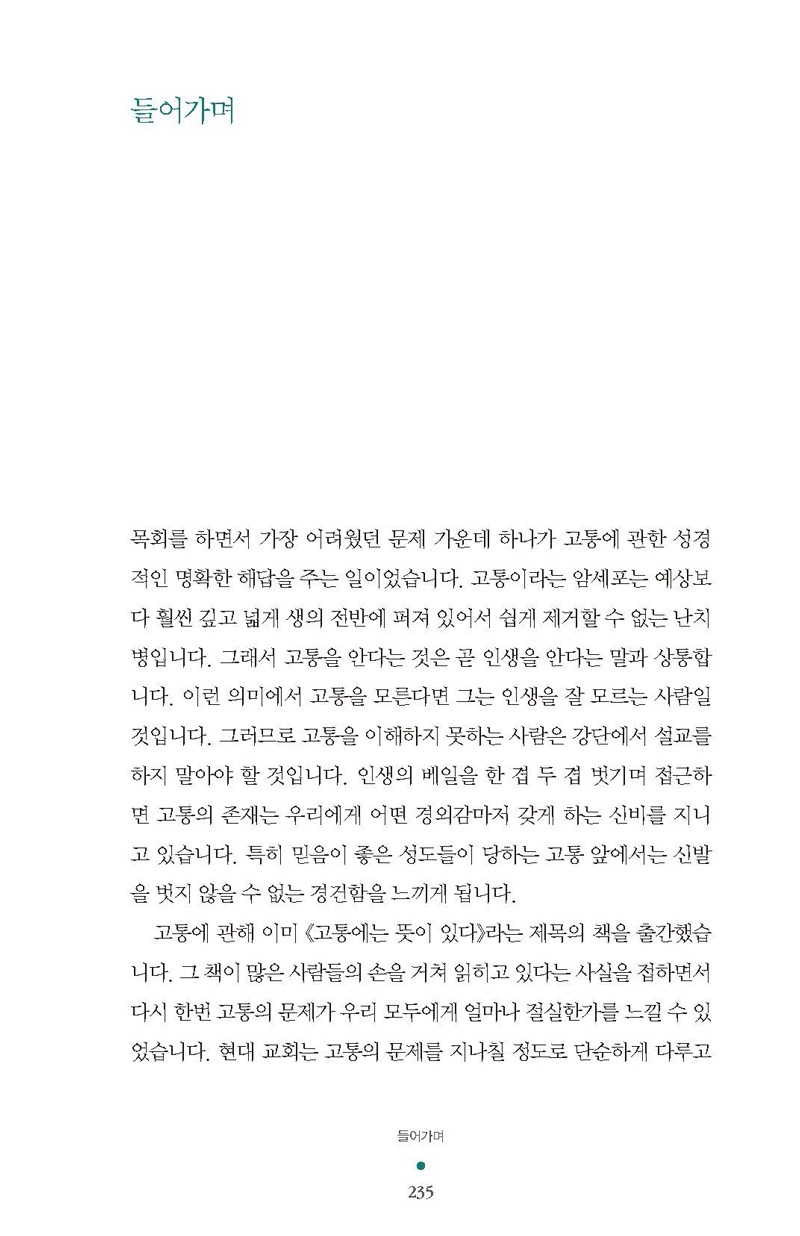 05--26.jpg