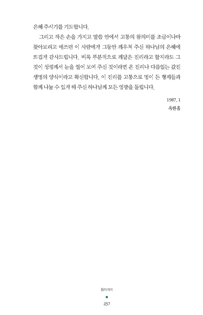 05--28.jpg