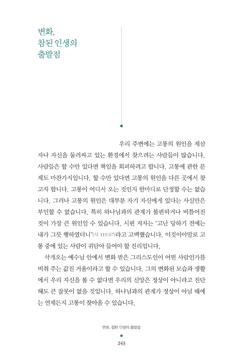 05--34.jpg