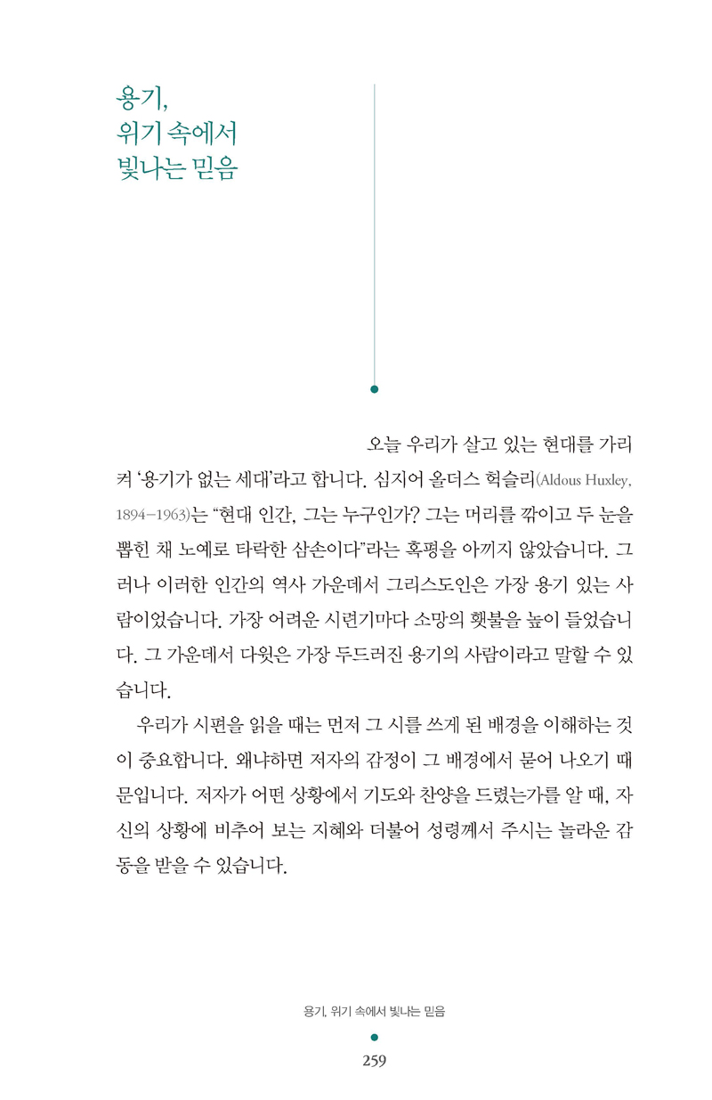 05--50.jpg